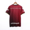 Camiseta de fútbol Vissel Kobe Primera Equipación 23-24 - Hombre